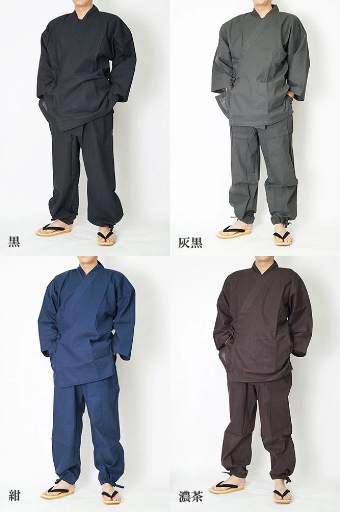 V tements de travail traditionnels unisexes japonais v tements de travail moine