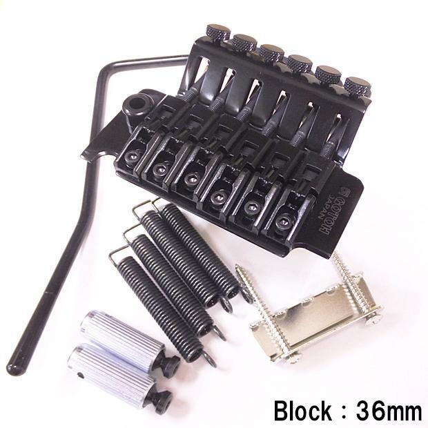 GOTOH GE1996T-B Black Tremolo Unit Floyd Rose 33mm ge1996tb36 New 