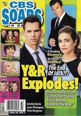 CBS Soaps in Depth April 3 2017 Jason Thompson Amelia Heinle Camryn Grimes
