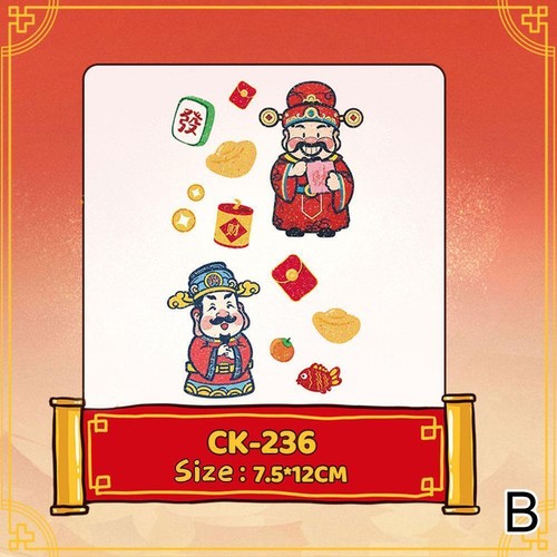 New Year 2025 Children's Face Stickers Cartoon Creative Wealth W1B7 9CS5 - Zdjęcie 11 z 18