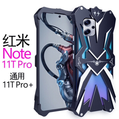 Powerful Shockproof Metal Armor Redmi Note 11T Pro+ Case Cover Aluminum Bumper