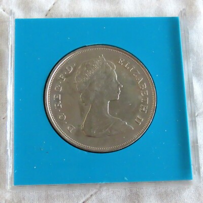 1981 CHARLES & DIANA ROYAL WEDDING CROWN - barclays bank surround