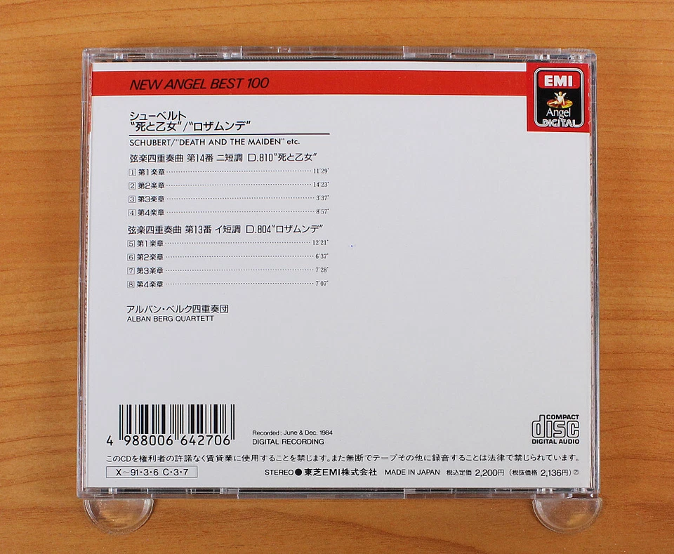 SCHUBERT - "DEATH AND THE MAIDEN" QUARTET NO.13 "ROSAMUNDE" CD (Japan) TOCE-7070 Foto 3 de 4