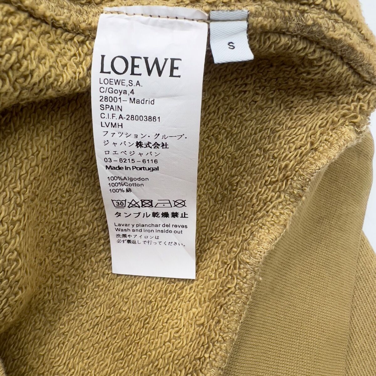 Loewe Printed Loopback Cotton Jersey Zip-Up Hoodie Size S | eBay Loewe Printed Loopback Cotton Jersey Zip-Up Hoodie Size S | eBay