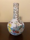 New ListingAntique Chinese Famille Rose Vase
