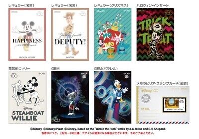 Disney 100th Anniversary 2023 EPOCH Premier Edition Disney 100th Anniversary 2023 EPOCH Premier Edition