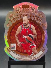 2024-25 Panini Crown Royale Euroleague Vassilis Spanoulis Test of Time /99