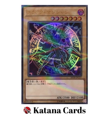 yugioh tag force 3 cheats ppsspp all cards PPSSPP: Yu-Gi-Oh! GX Tag Force cuts off card art during duels : r/RetroArch