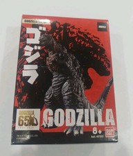 Godzilla 65th Anniversary 3.5 inch Figure - Godzilla 2016 - Made by Bandai