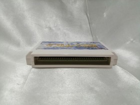 Mesaya Famicom Soft Double Moon Legend Used