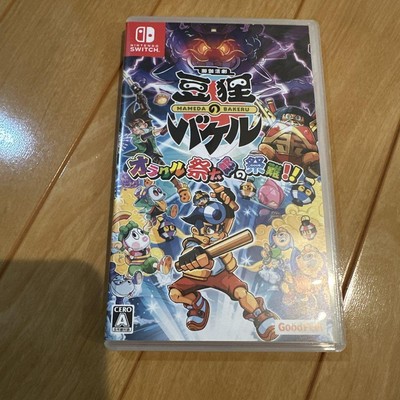 Otogi Katsugeki Mameda no Bakeru Oracle Saitarou no Sainan Nintendo Switch Japan