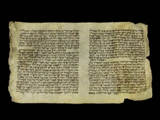 ANCIENT BIBLE ESTHER SCROLL MANUSCRIPT PARCHMENT /LEAF FROM ITALY 200 YEARS OLD.