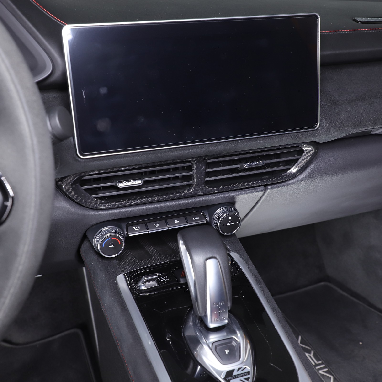 Real Carbon Fiber Center Console Air Vent Panel Trim For Lotus EMIRA 2021-25 US