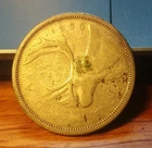 Canada - 1956 Silver 25 Cents - Elizabeth II