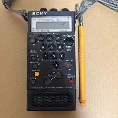 Sony ICF-PRO70 Shortwave HF VHF Radio Tuner Portable Receiver Vintage 1987 Japan