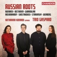 Russian Roots / Vari - Cd - G1398Z