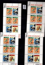 // 2X NETHERLANDS 1992 - MNH + USED - MUSIC 