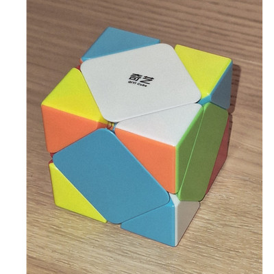 QiYi Cube Cubikon Drehpuzzle Würfel mehrfarbig Kunststoff Strategie