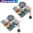 2Pcs MP3 Voice Recording Playback Module Chip Sound Recorder Board with Speaker