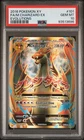 Pokemon Mega/M Charizard ex XY Evolutions Full Art #101 PSA 10 Gem Mint