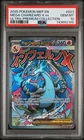 2025 POKEMON MEP ULTRA-PREMIUM COLLECTION #023 MEGA CHARIZARD X EX PSA 10