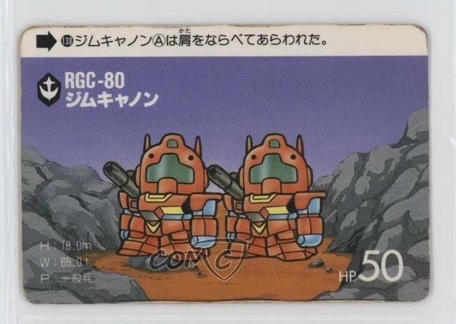 1988 Bandai Carddass SD Gundam Legend Seig Zeon Hen RGC-80 Jim Cannon #138