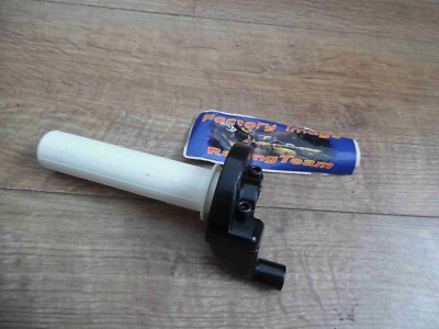 FACTORY IMAGE RACING TEAM DROSSELKLAPPENBAUGRUPPE - NEUTEIL