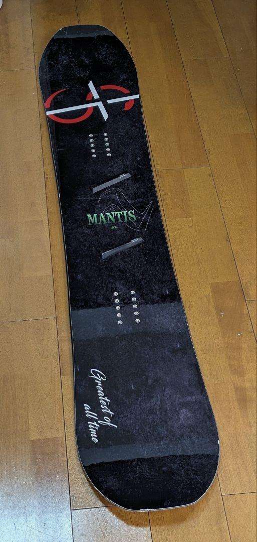 CROOJA MANTIS 2022-2023
