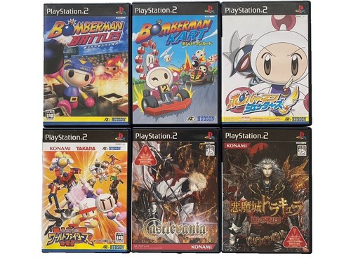 Jeu Playstation 2 / PS2 - Bomberman Hardball - Neuf - Français