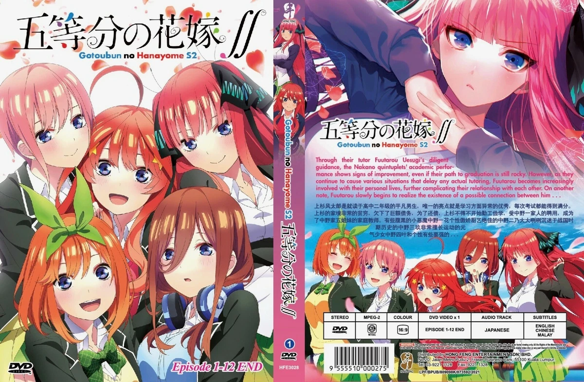 Novo especial de The Quintessential Quintuplets ganha trailer