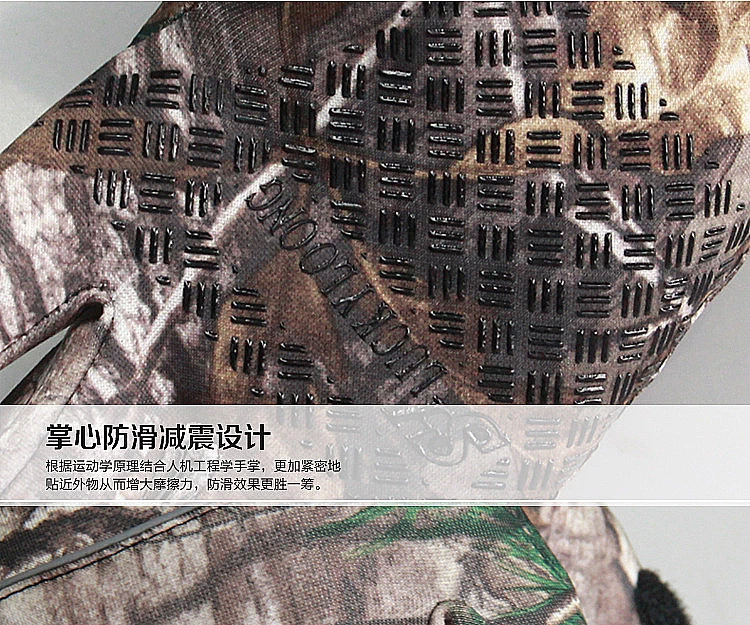 Guantes Bionic Dedo Completo Antideslizantes Táctico Camuflaje Caza Pesca Guante Hombres Foto 4 de 4