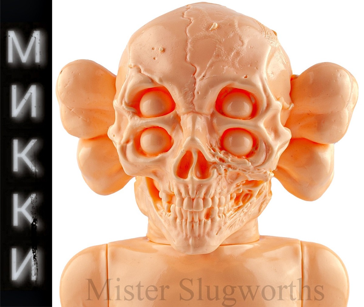 2021 Matryoshka BSG Indie Road of Bones 12