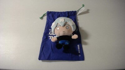 Peluche Originale Makeship Ninjaxx Minecraft YouTuber Jouet Doux 335574615373