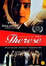 Therese (1986) DVD *NEW