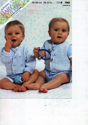 ~ Patons Baby Strickmuster für Weste & Schalkragen Jacke ~ 18'' ~ 22'' ~