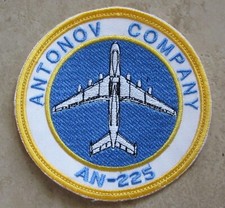 UKRAINE ANTONOV AN-225 MRIYA AIRCRAFT CREW MEMBER UNIFORM PATCH WAR 2022-2023 #6