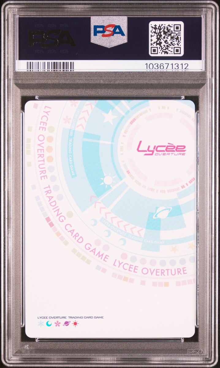 2024 LYCEE OVERTURE JPN VER. AQUAPLUS 2.0 #5189 KAZUSA TOUMA PSA