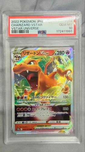 PSA 10 Charizard VSTAR 014 Star Birth Pokemon Card