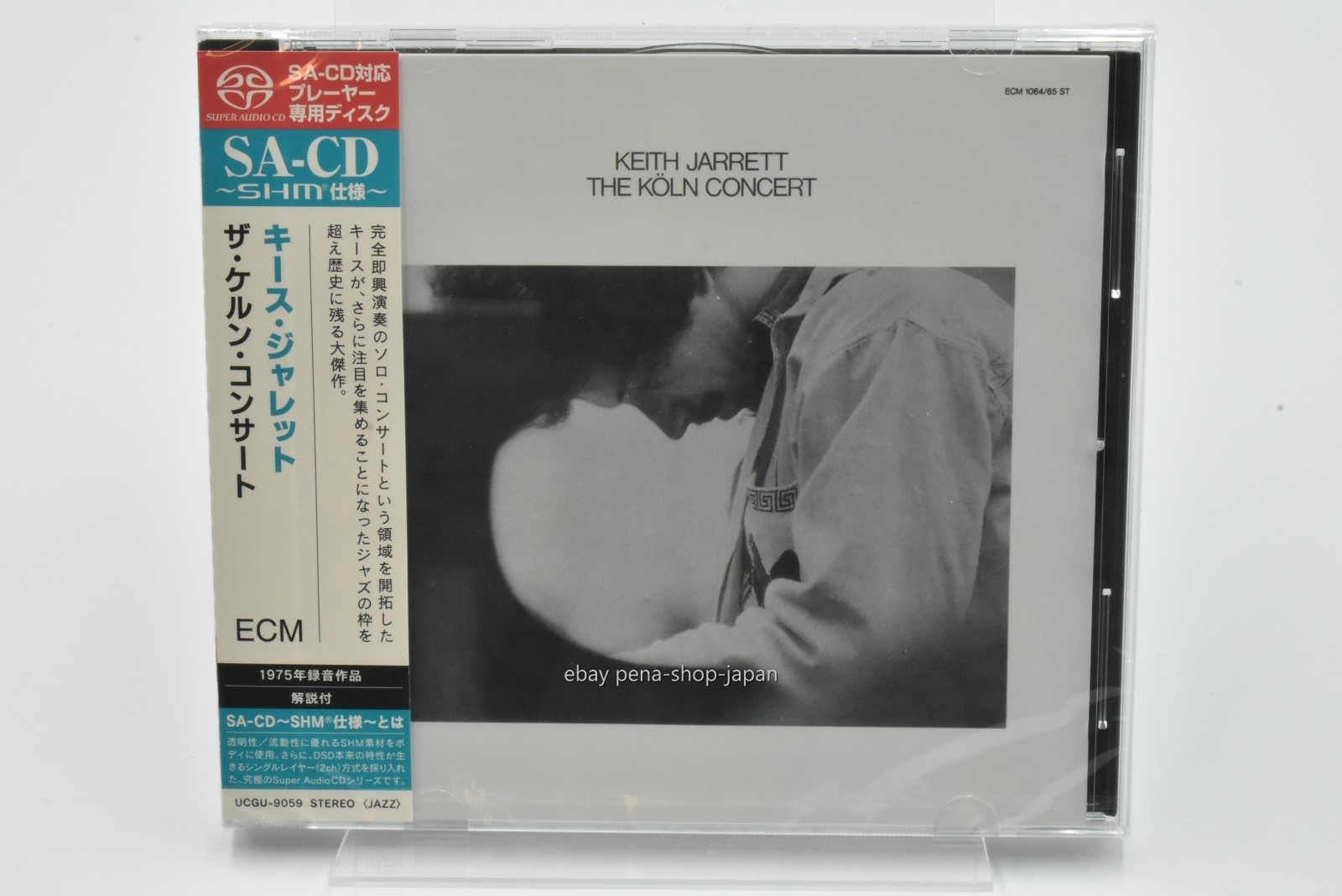 KEITH JARRETT-THE KOLN CONCERT-JAPAN SHM-SACD