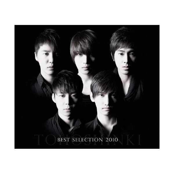 TOHOSHINKI BEST SELECTION 2010 CD+DVD Official Collectible Exclusive Japan
