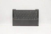 Lenovo Ideapad 5-14ALC05 Cover Handauflage Touchpad Tastatur Slowenisch