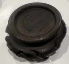 Antique Chinese Carved Hardwood Stand.   1 1/4 Inch, Stamped China