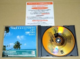 Power Jet Racing 2001 Dreamcast Japan with Obi Postcard Tested NTSC-J