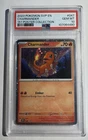 Charmander Promo #047 151 Poster Collection SVP EN Pokémon PSA 10 W/ 2 SWIRLS🔥