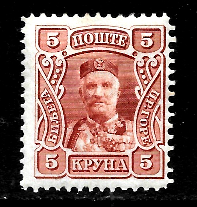 HICK GIRL-OLD  MINT  MONTENEGRO  SC#86  PRINCE  NICHOLAS  I        A2728
