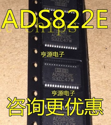 1PCS ADS822E/1K IC 10-B 40MHZ PGM REF A/D 28SSOP ADS822 822E *gb