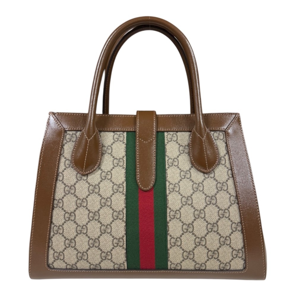 Gucci GGパターン ショルダーバッグ　週末限定セール s-l1200.jpg