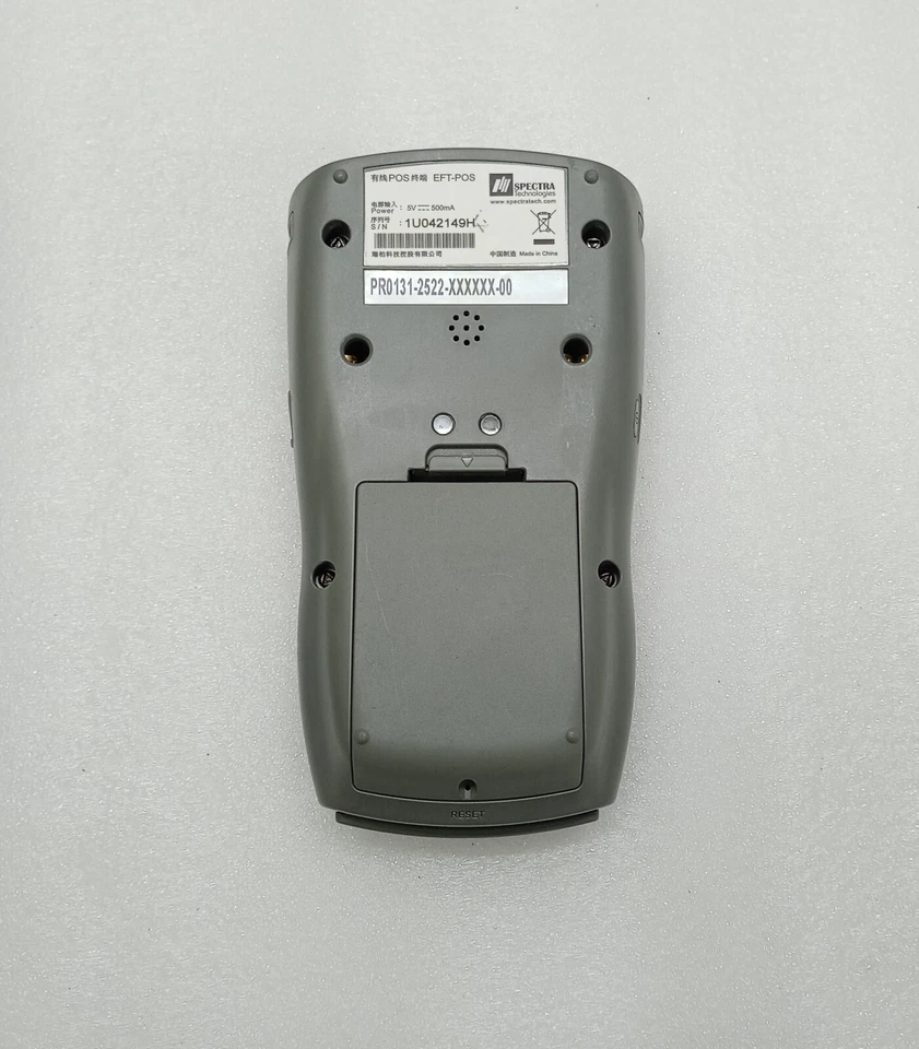 Spectra Technologies PR608 POS Terminal - Image 3 of 4
