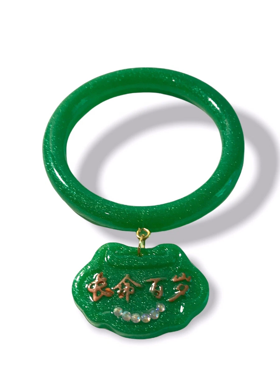 Imperial jade deals bracelet