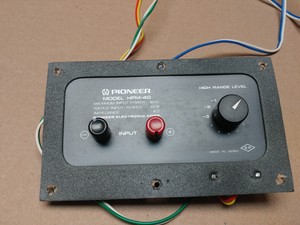 pioneer hpm 40